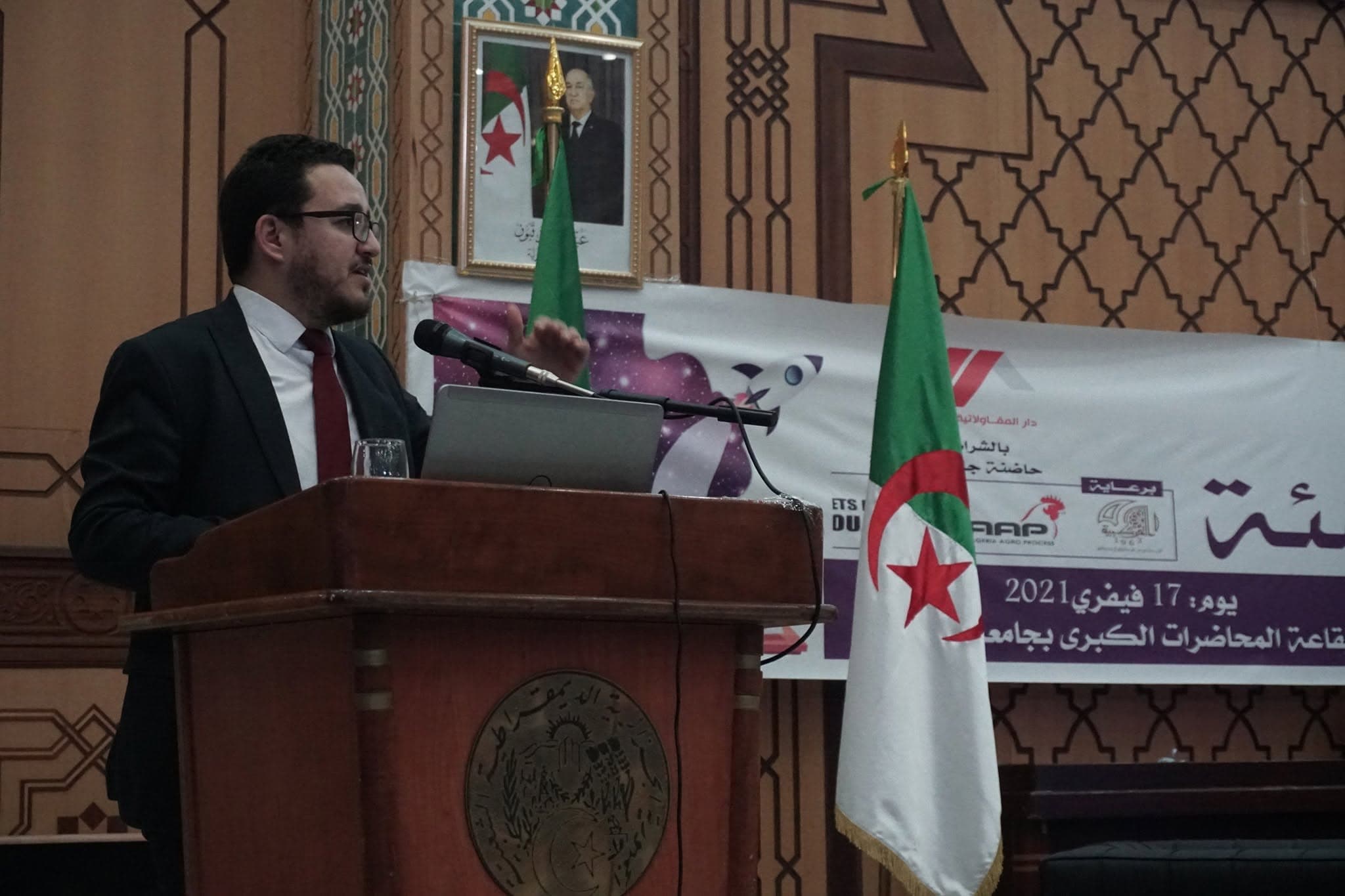 Dr. Omar Haroun lors d'une intervention publique